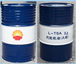L-TSA32抗氧防鏽汽輪機油
