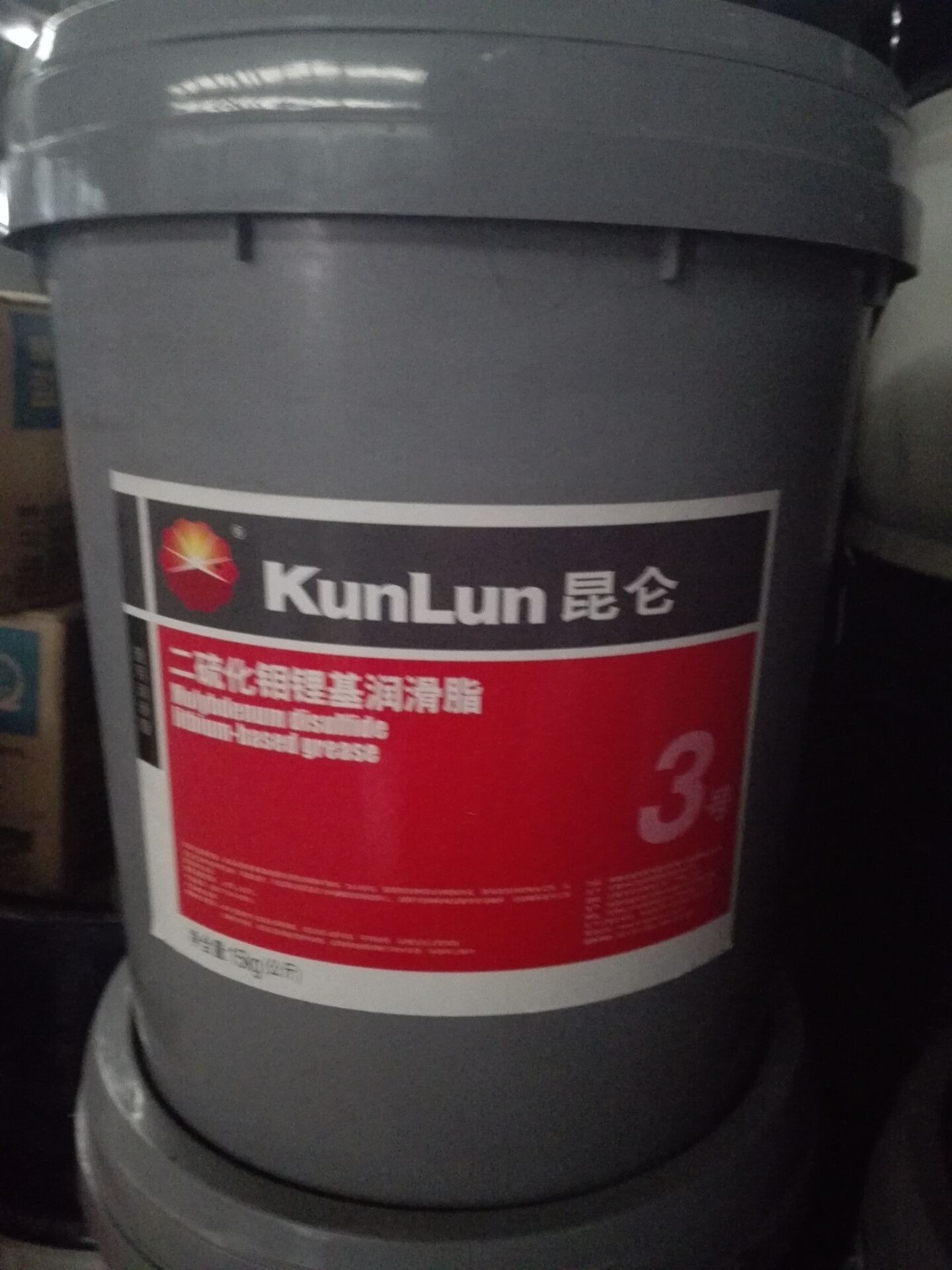 二硫化鉬極壓鋰基脂